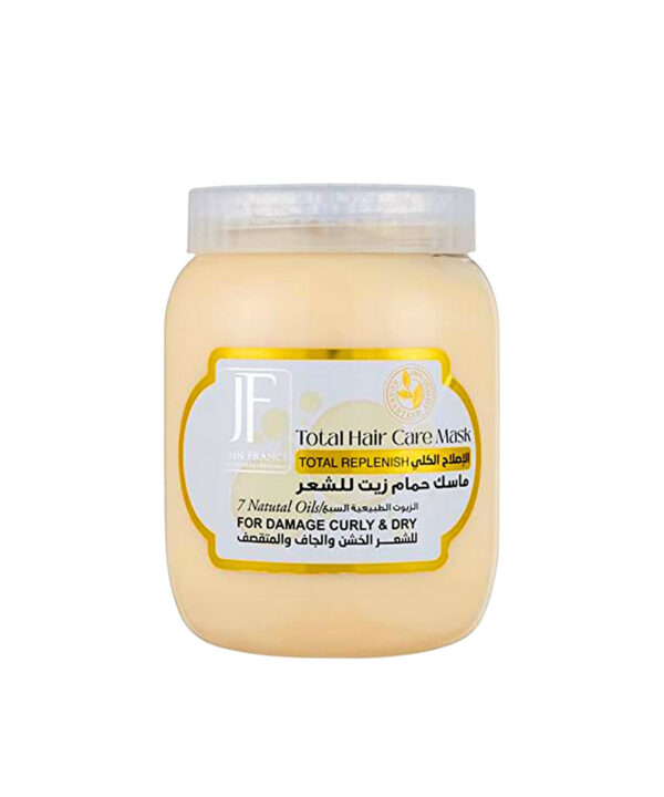 JF John France hair care mask with 7 natural oil 1000g