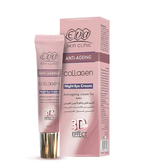 Eva Skin Clinic Anti-Ageing Collagen Night Eye Cream - 15 ml
