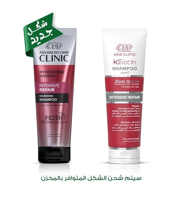 Eva Hair Clinic Keratin Shampoo 230 Ml
