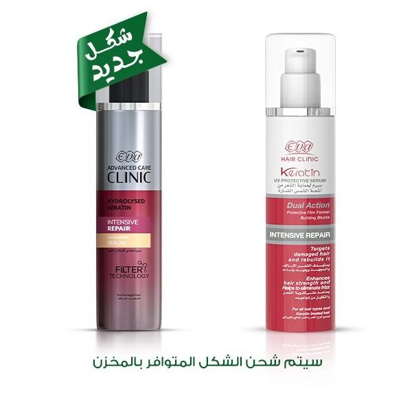 Eva Hair Clinic Keratin UV Protective Serum 100 Ml