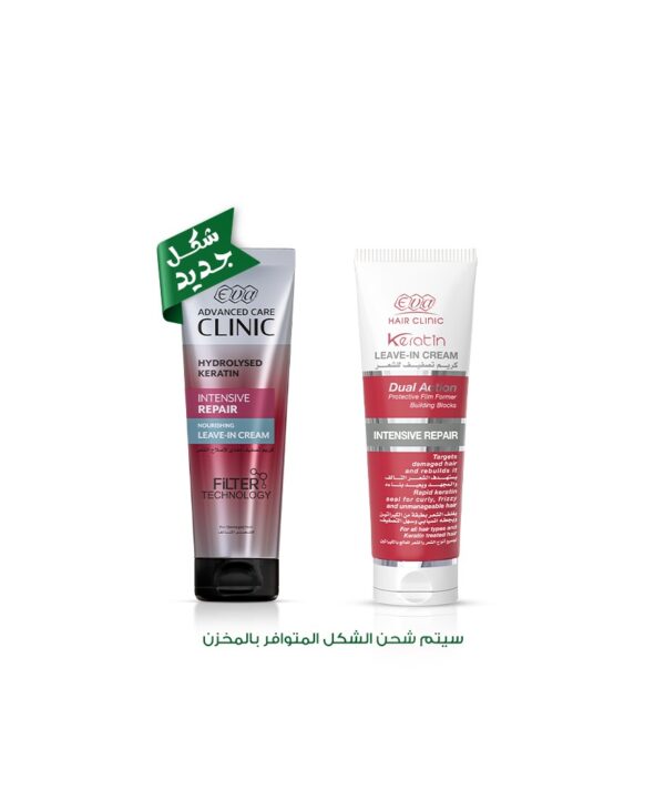 Eva Hair Clinic Keratin Leave in Cream 200 Ml