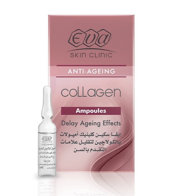 Eva Skin Clinic Anti-Ageing Collagen Ampoules ( 10 Ampoules * 2 Ml )