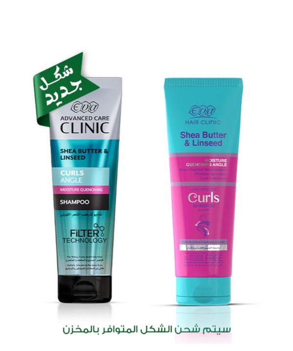 Eva Hair Clinic Curls Shampoo Shea Butter & Linseed 230 Ml