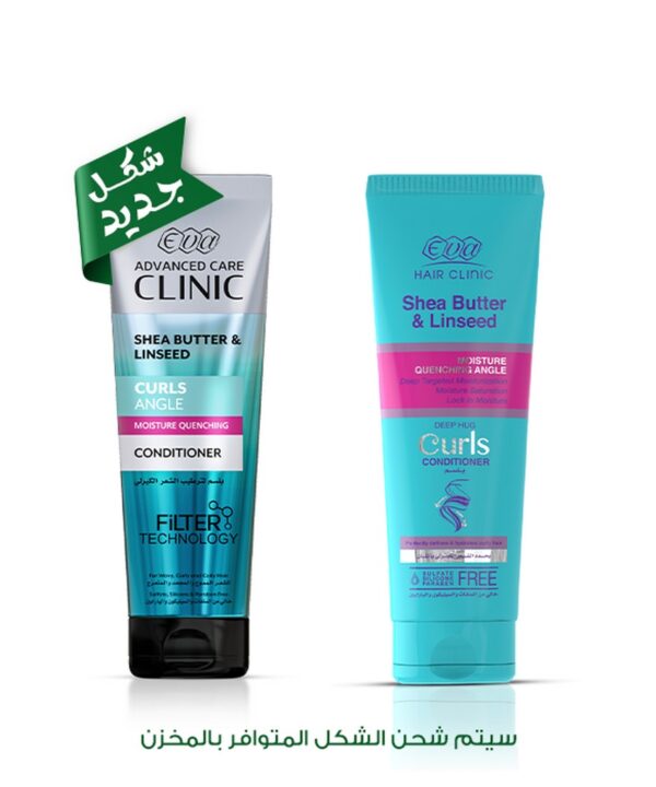 Eva Hair Clinic Curls Conditioner Shea Butter & Linseed 230 Ml