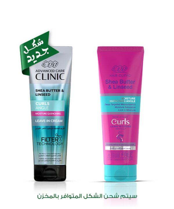 Eva Hair Clinic Curls Leave-In Shea Butter & Linseed 200 Ml