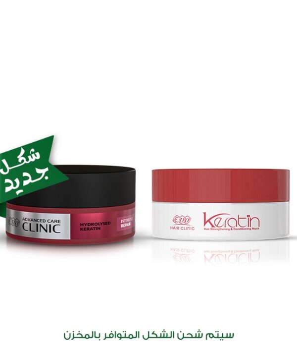 Eva Hair Clinic Keratin Hair Mask 200 Gm