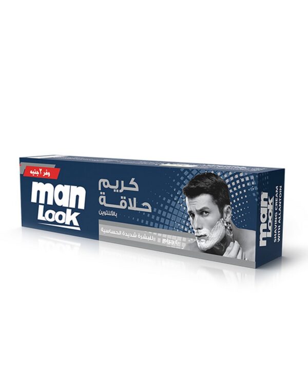 Man Look Shaving Cream Allantoin 40 Gm ( Special Offer )