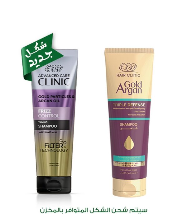 Eva Hair Clinic Gold Argan Shampoo Gold And Argan Oil 230 Ml