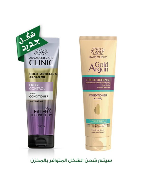 Eva Hair Clinic Gold Argan Conditioner Gold And Argan Oil 230 Ml