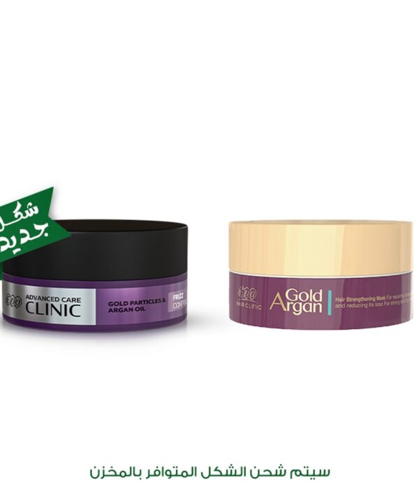 Eva Hair Clinic Gold Argan Mask Gold And Argan Oil 200 Gm