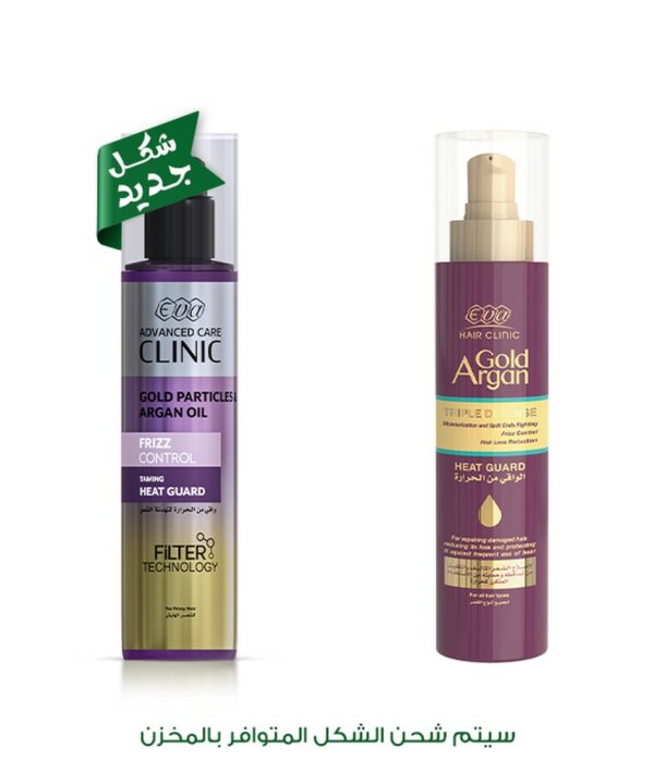 Eva Hair Clinic Gold Argan Heat Guard Gold And Argan Oil 200 Ml