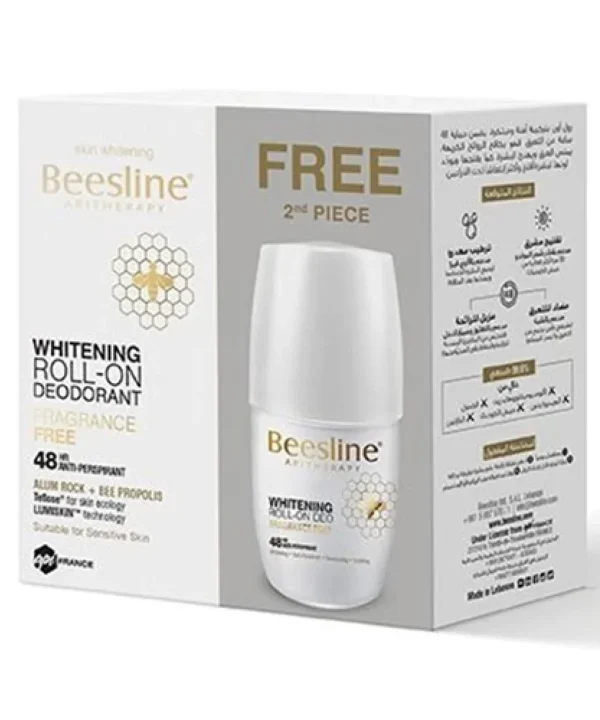 Beesline Whitening Roll-On Fragrance Free 50ml